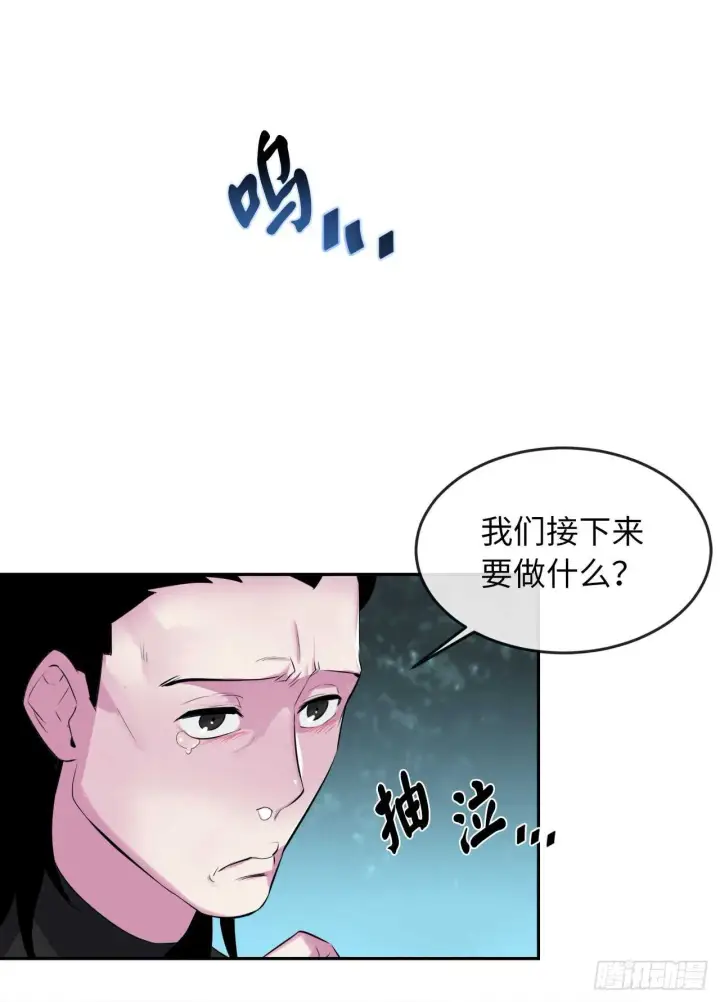 漫画《废柴重生之我要当大佬》94.侠义之心第27张图