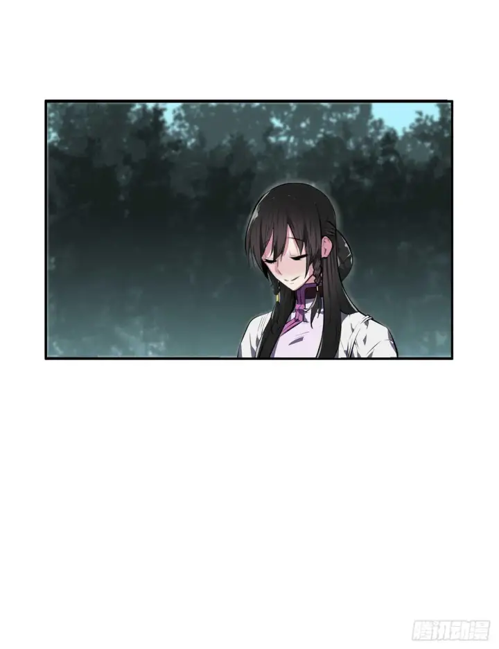 漫画《废柴重生之我要当大佬》94.侠义之心第48张图