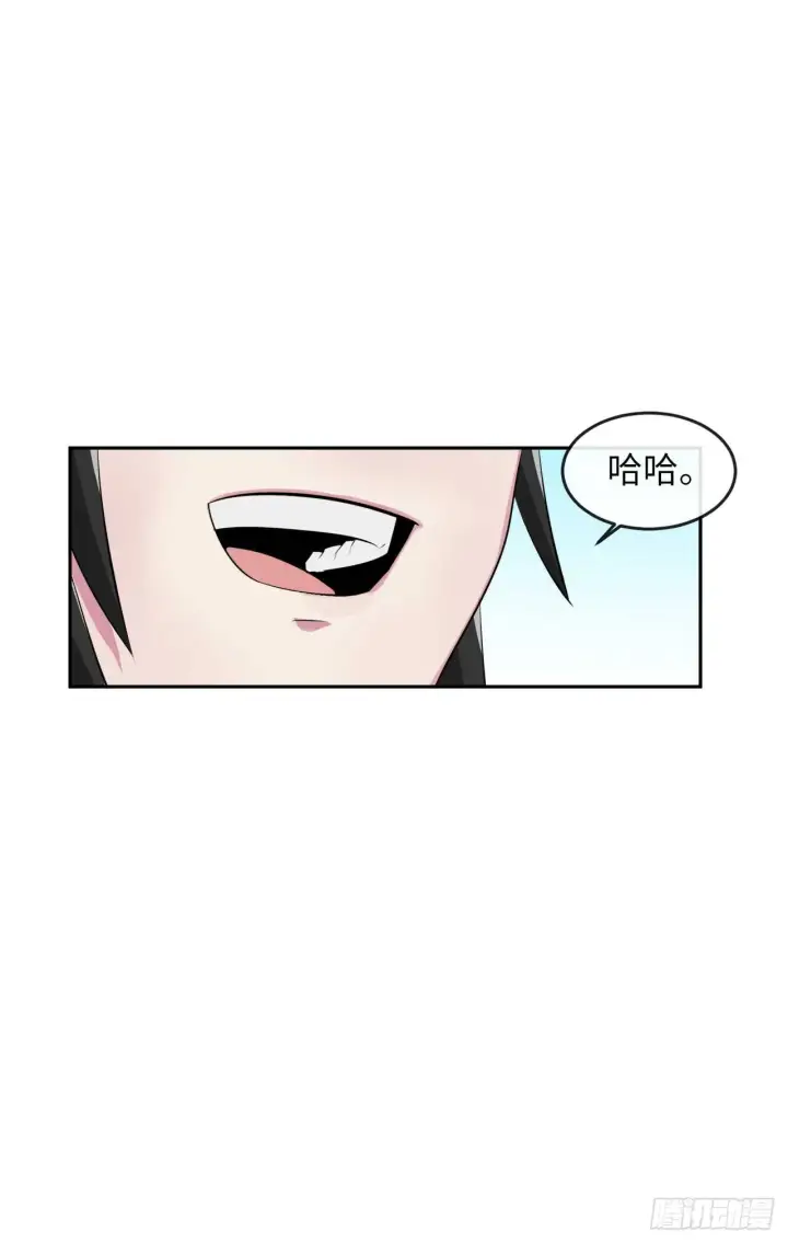 漫画《废柴重生之我要当大佬》94.侠义之心第52张图