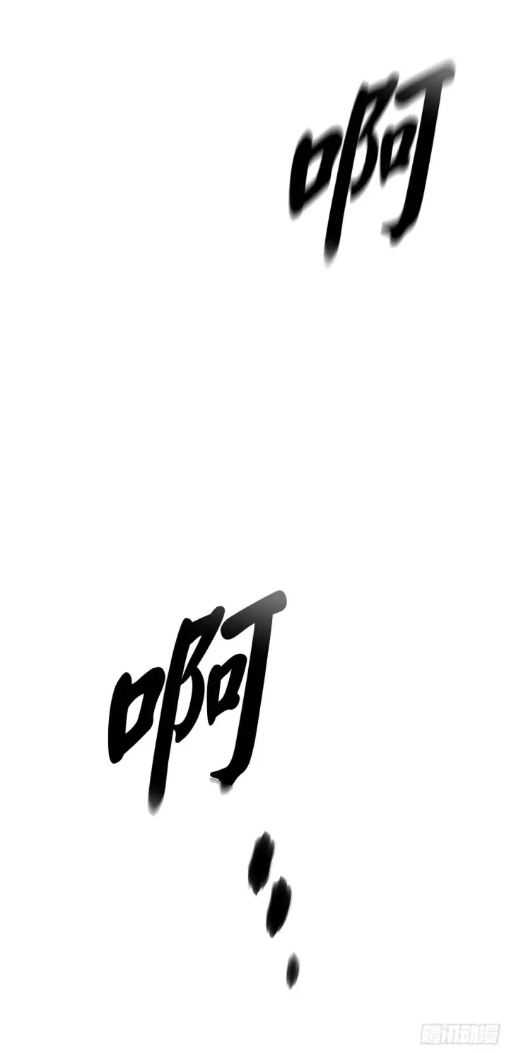 漫画《废柴重生之我要当大佬》94.侠义之心第66张图