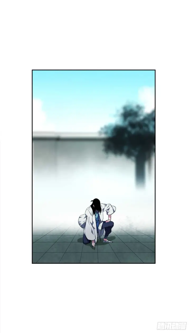 漫画《废柴重生之我要当大佬》95.心杀之术第18张图