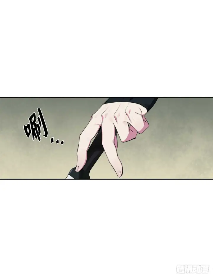 漫画《废柴重生之我要当大佬》96.魔鬼训练第36张图