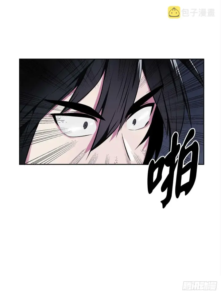 漫画《废柴重生之我要当大佬》96.魔鬼训练第40张图