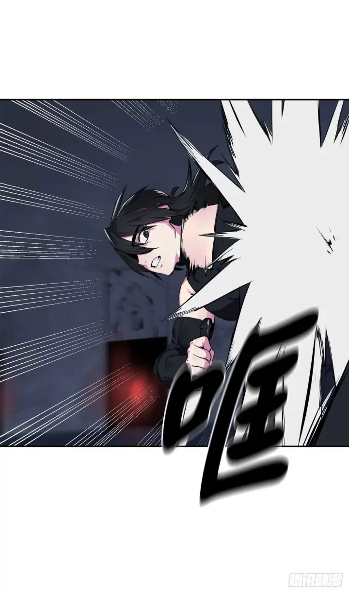 漫画《废柴重生之我要当大佬》96.魔鬼训练第59张图
