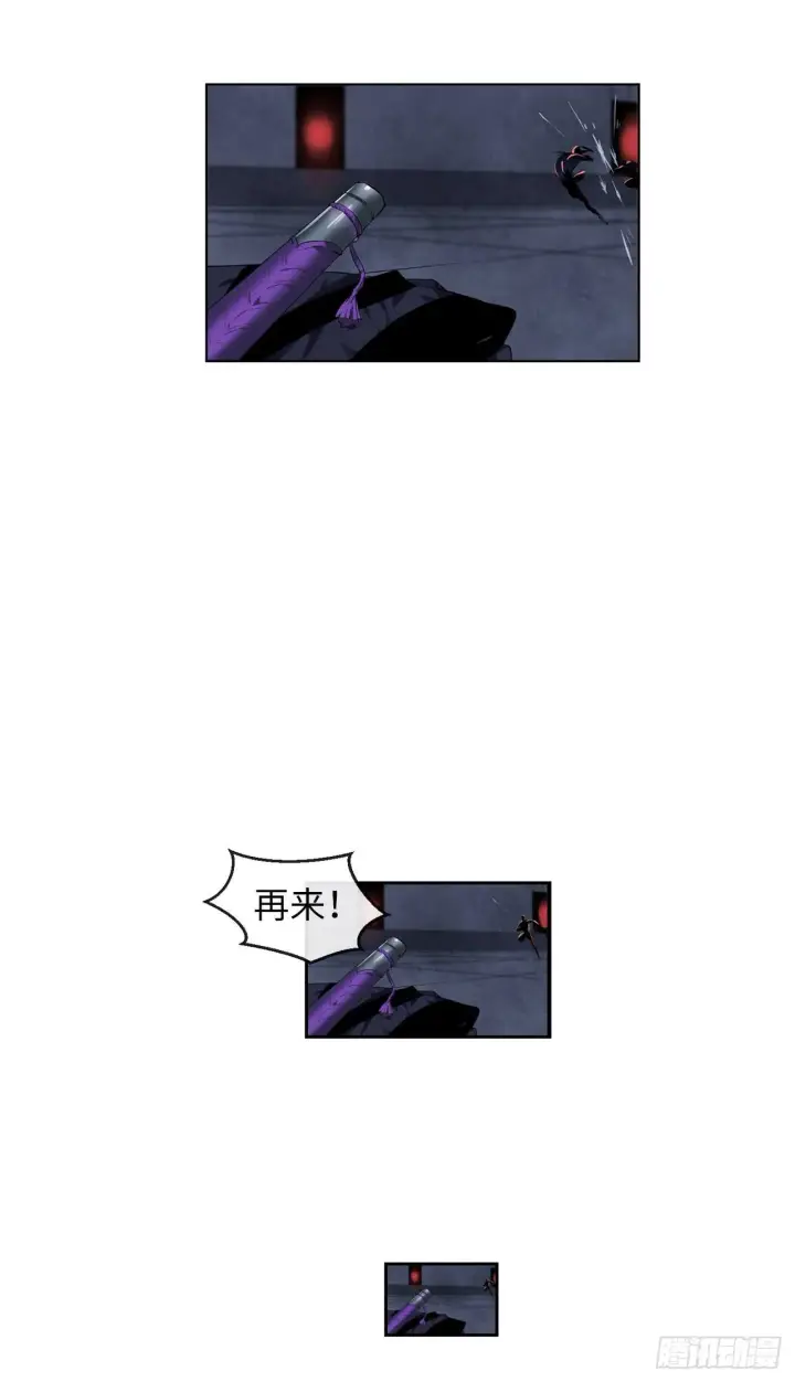 漫画《废柴重生之我要当大佬》96.魔鬼训练第66张图