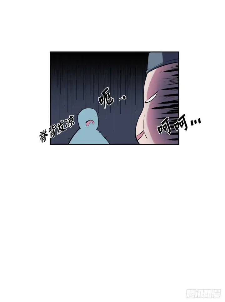 漫画《废柴重生之我要当大佬》96.魔鬼训练第8张图