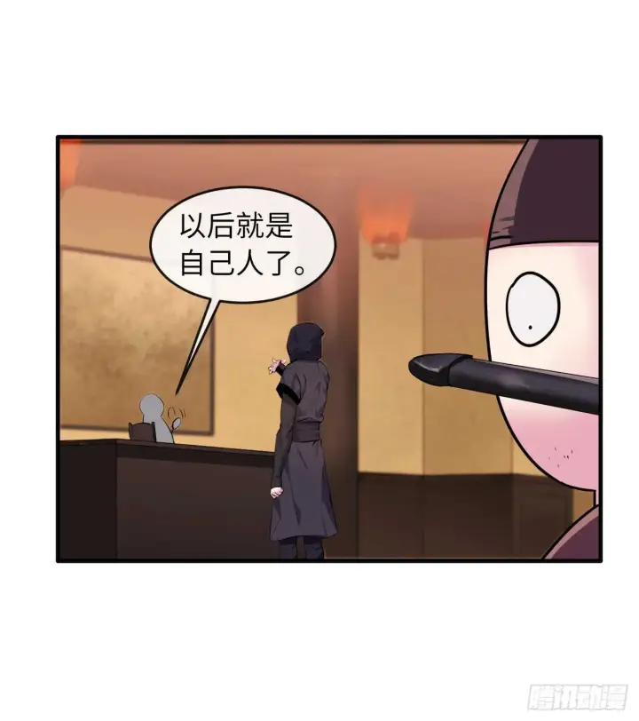 漫画《废柴重生之我要当大佬》97.夜袭青楼第23张图