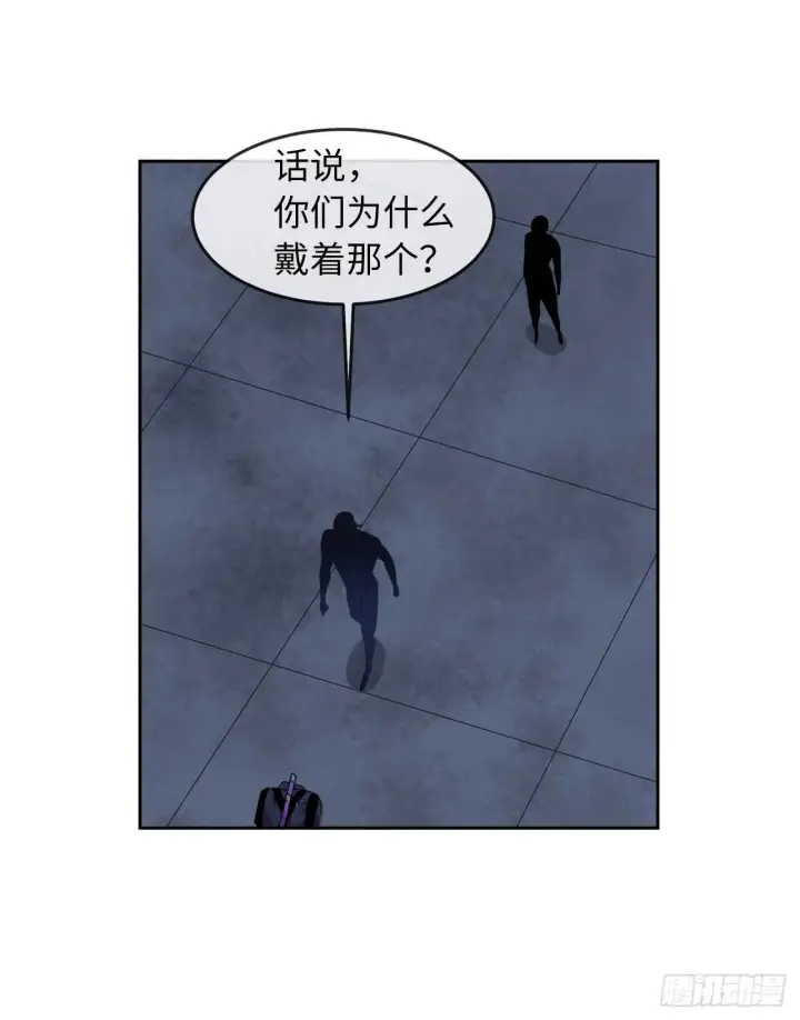 漫画《废柴重生之我要当大佬》97.夜袭青楼第4张图