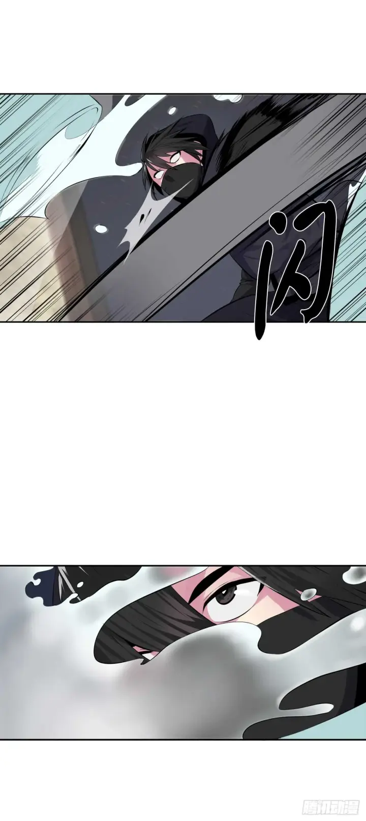 漫画《废柴重生之我要当大佬》97.夜袭青楼第41张图