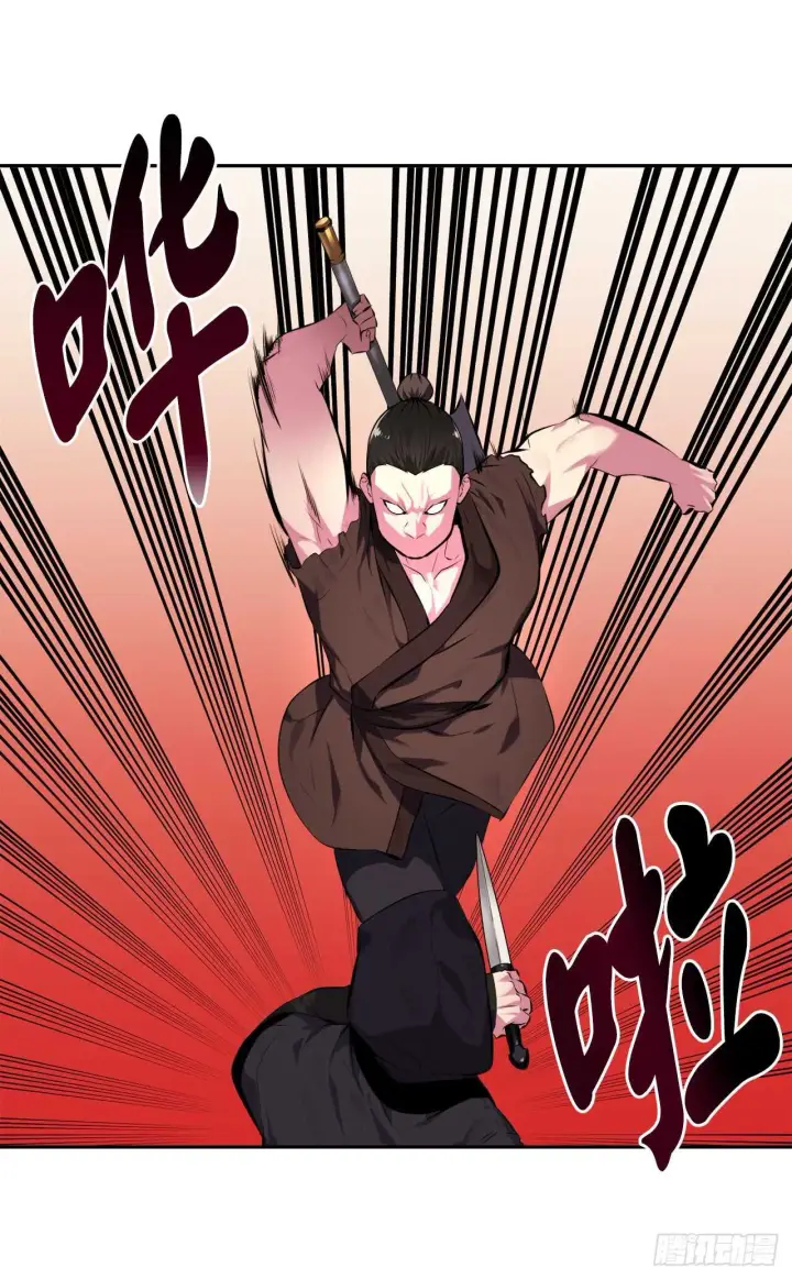 漫画《废柴重生之我要当大佬》97.夜袭青楼第42张图