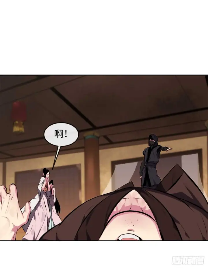 漫画《废柴重生之我要当大佬》97.夜袭青楼第48张图