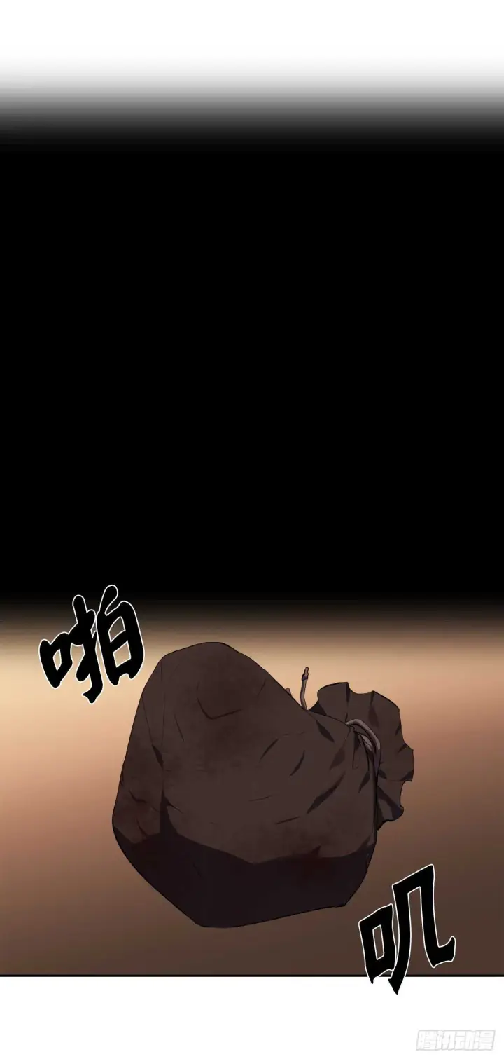 漫画《废柴重生之我要当大佬》97.夜袭青楼第51张图
