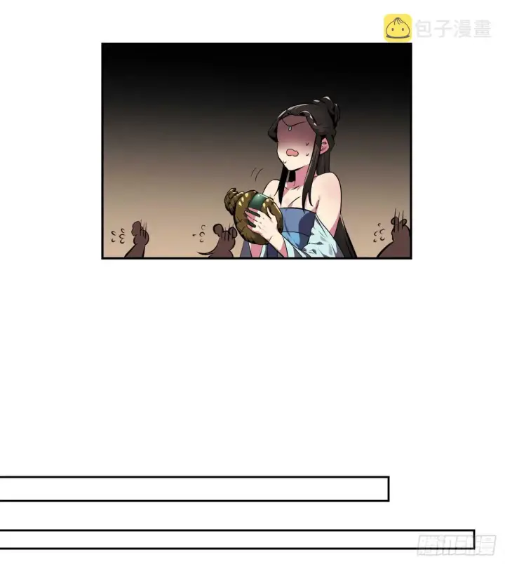 漫画《废柴重生之我要当大佬》98.无音使者第26张图