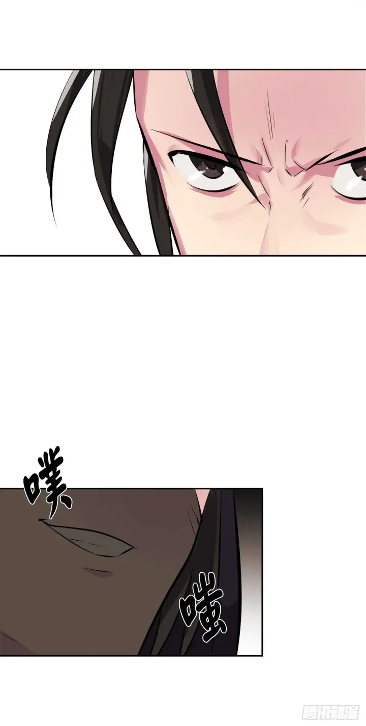 漫画《废柴重生之我要当大佬》98.无音使者第49张图