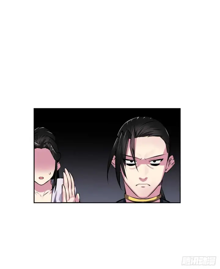 漫画《废柴重生之我要当大佬》99.正面开战第42张图