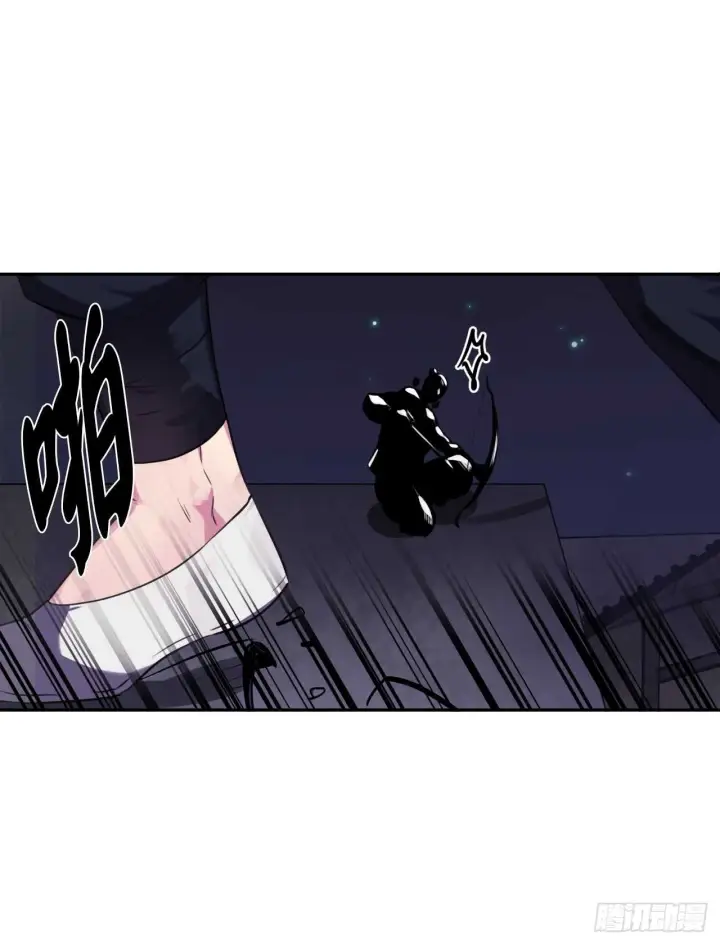 漫画《废柴重生之我要当大佬》100.倾巢而出第27张图