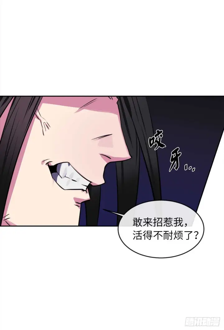 漫画《废柴重生之我要当大佬》100.倾巢而出第32张图