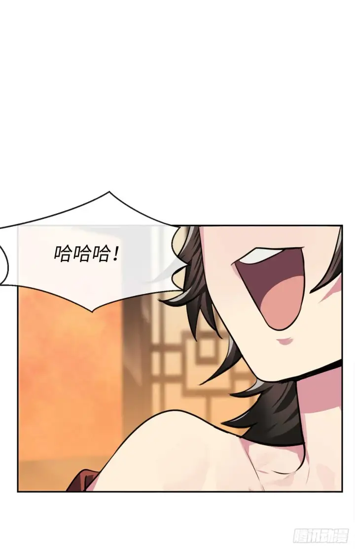 漫画《废柴重生之我要当大佬》100.倾巢而出第41张图