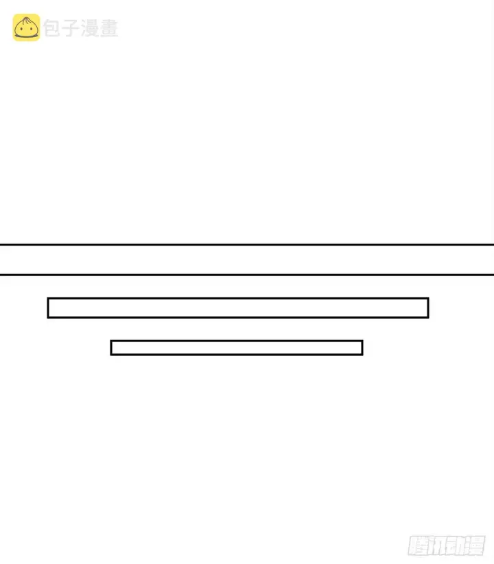漫画《废柴重生之我要当大佬》100.倾巢而出第45张图