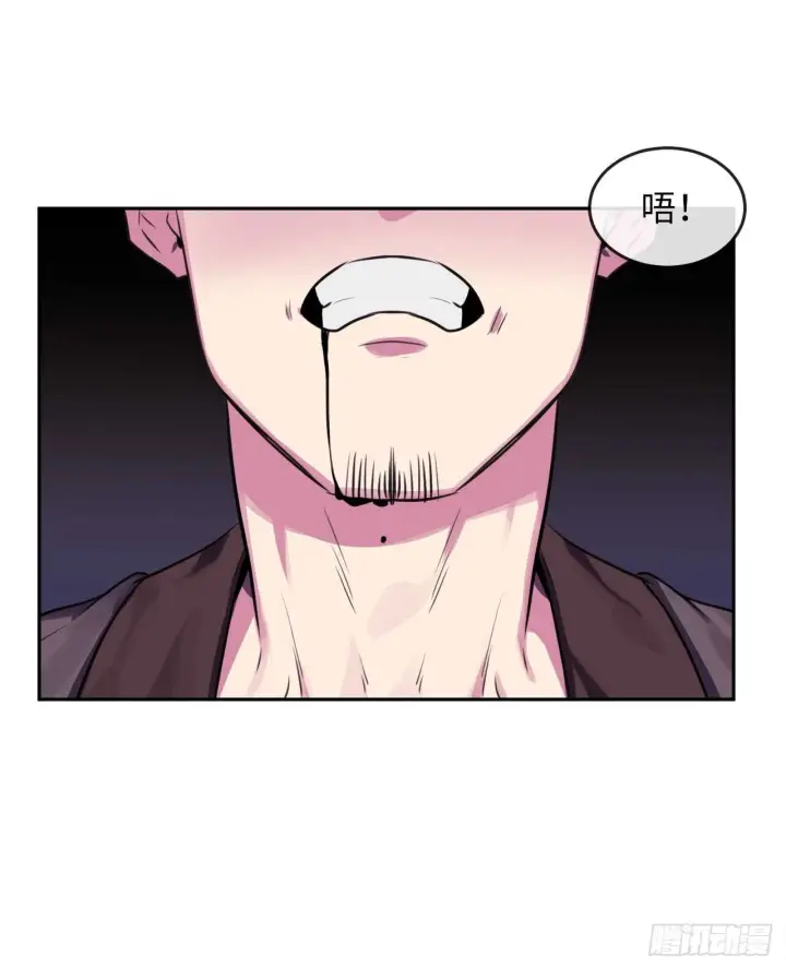 漫画《废柴重生之我要当大佬》100.倾巢而出第46张图