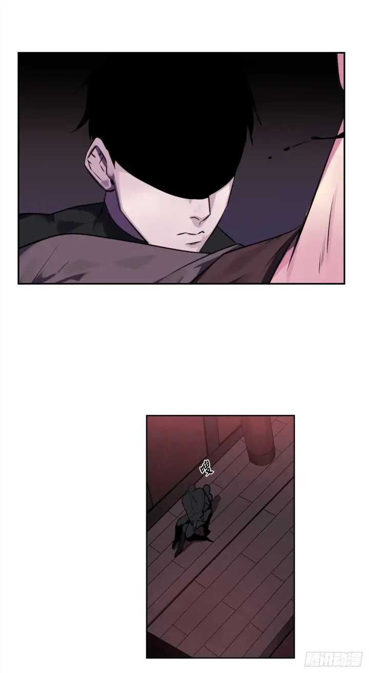 漫画《废柴重生之我要当大佬》100.倾巢而出第47张图