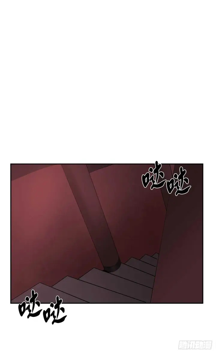 漫画《废柴重生之我要当大佬》100.倾巢而出第51张图