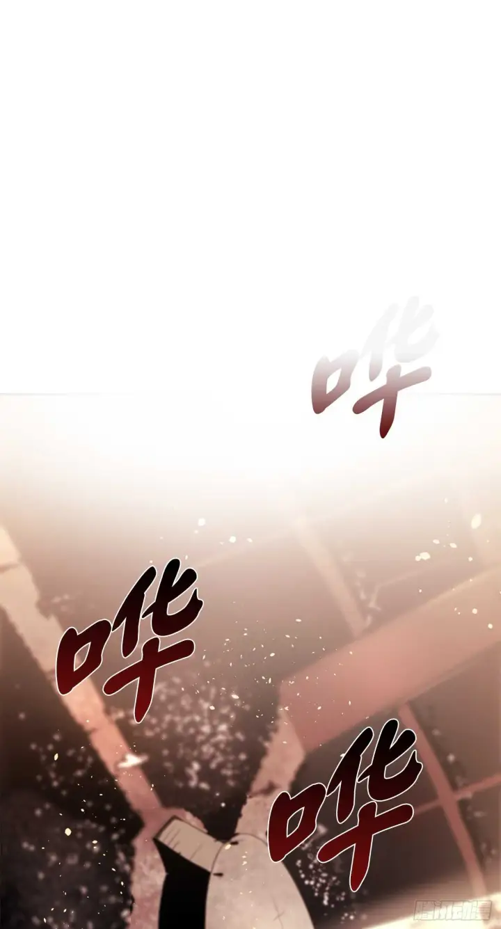 漫画《废柴重生之我要当大佬》100.倾巢而出第56张图