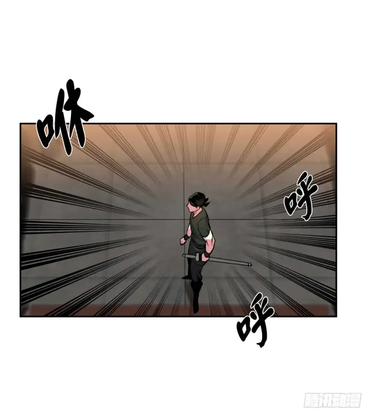 漫画《废柴重生之我要当大佬》101.上门挑衅第10张图