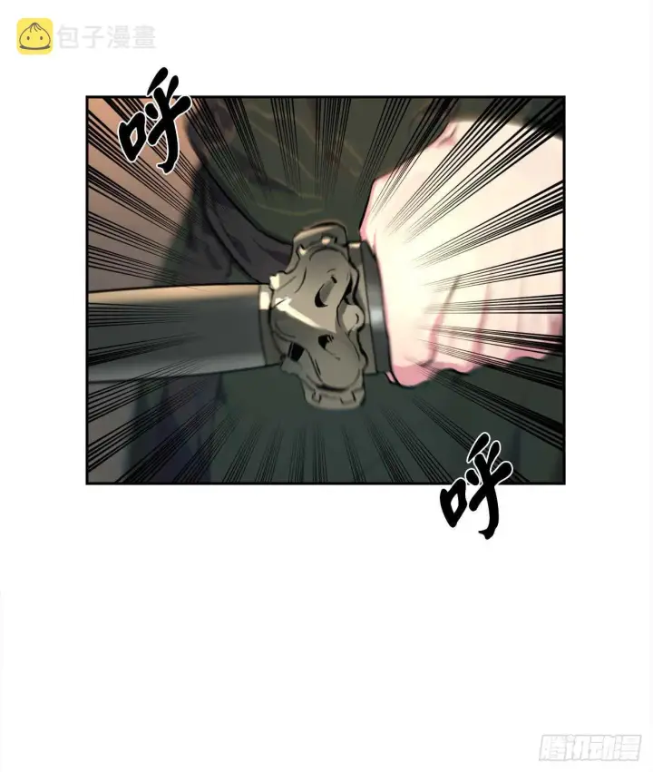漫画《废柴重生之我要当大佬》101.上门挑衅第11张图