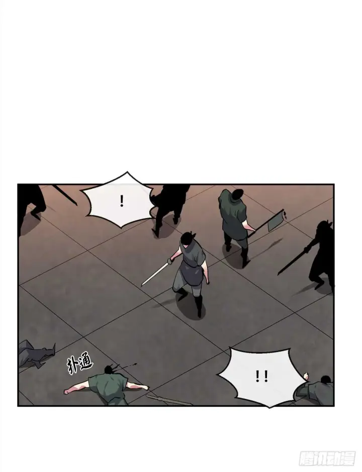 漫画《废柴重生之我要当大佬》101.上门挑衅第28张图