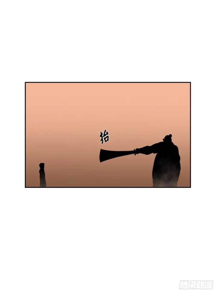 漫画《废柴重生之我要当大佬》101.上门挑衅第42张图