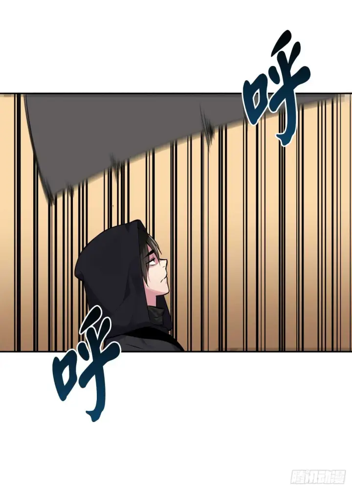 漫画《废柴重生之我要当大佬》101.上门挑衅第54张图