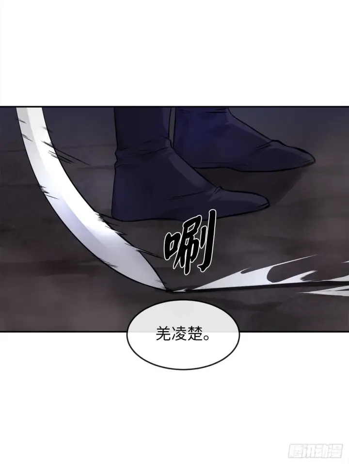 漫画《废柴重生之我要当大佬》101.上门挑衅第70张图