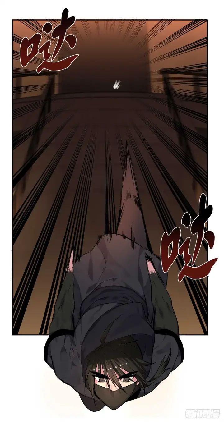 漫画《废柴重生之我要当大佬》101.上门挑衅第9张图