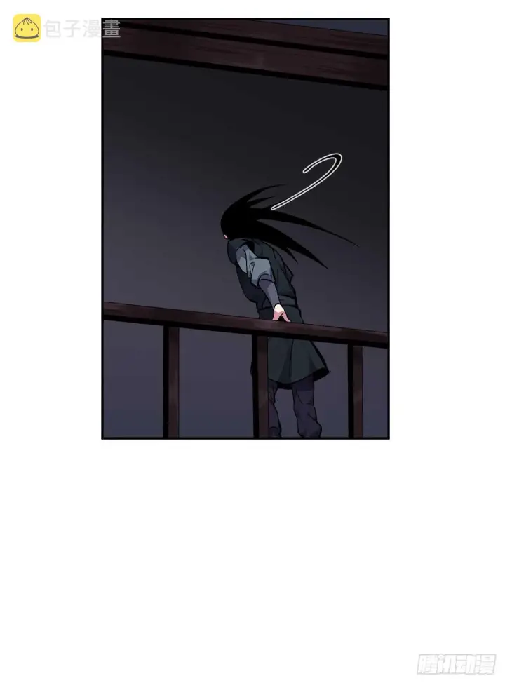 漫画《废柴重生之我要当大佬》102.绝地反击第11张图