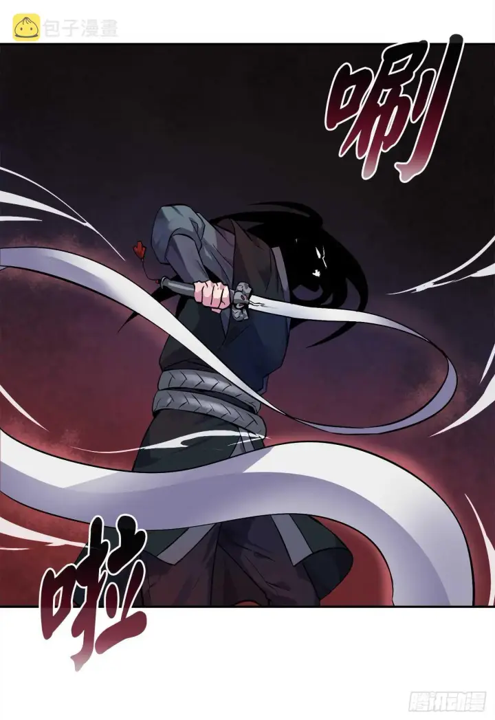漫画《废柴重生之我要当大佬》102.绝地反击第20张图