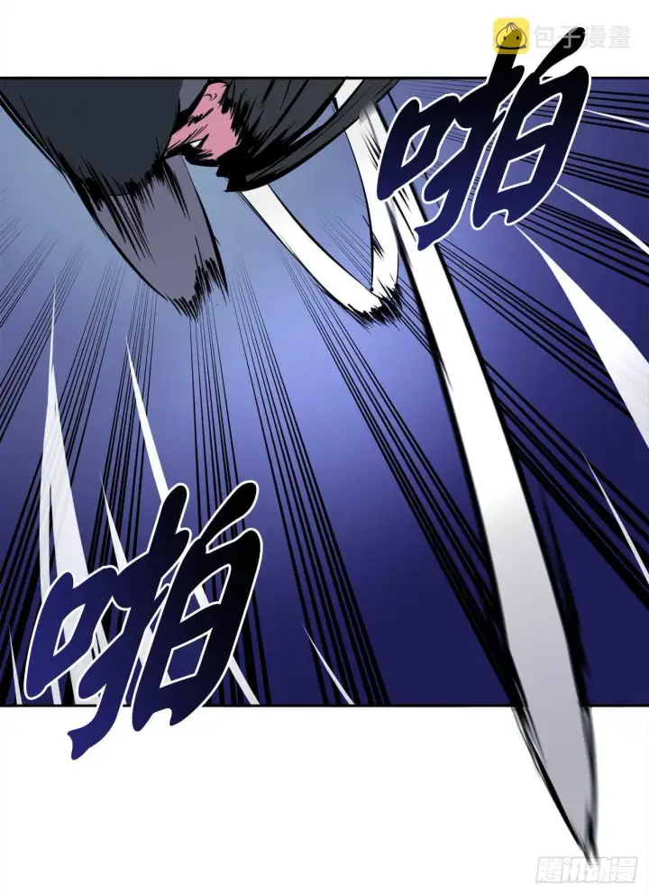 漫画《废柴重生之我要当大佬》102.绝地反击第22张图