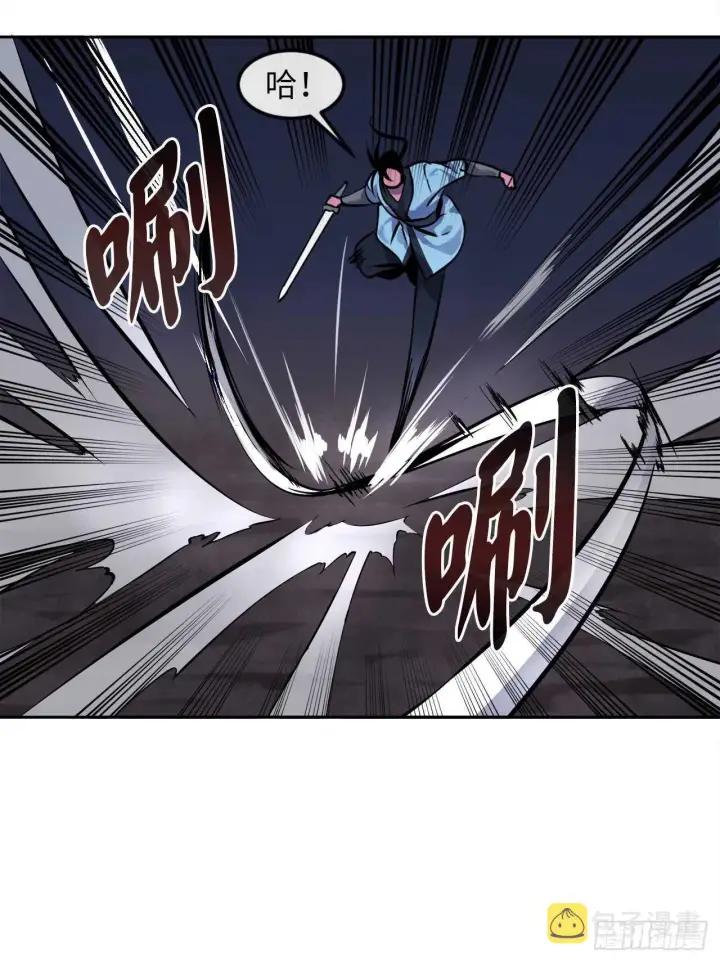 漫画《废柴重生之我要当大佬》102.绝地反击第23张图