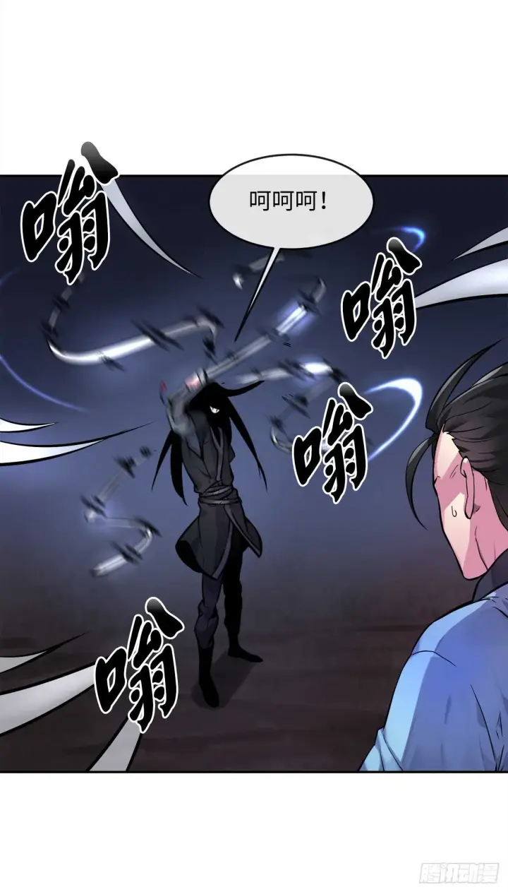 漫画《废柴重生之我要当大佬》102.绝地反击第25张图