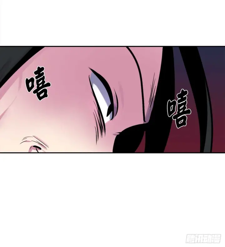 漫画《废柴重生之我要当大佬》102.绝地反击第29张图
