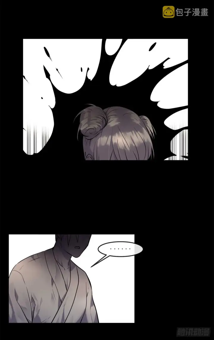 漫画《废柴重生之我要当大佬》102.绝地反击第35张图