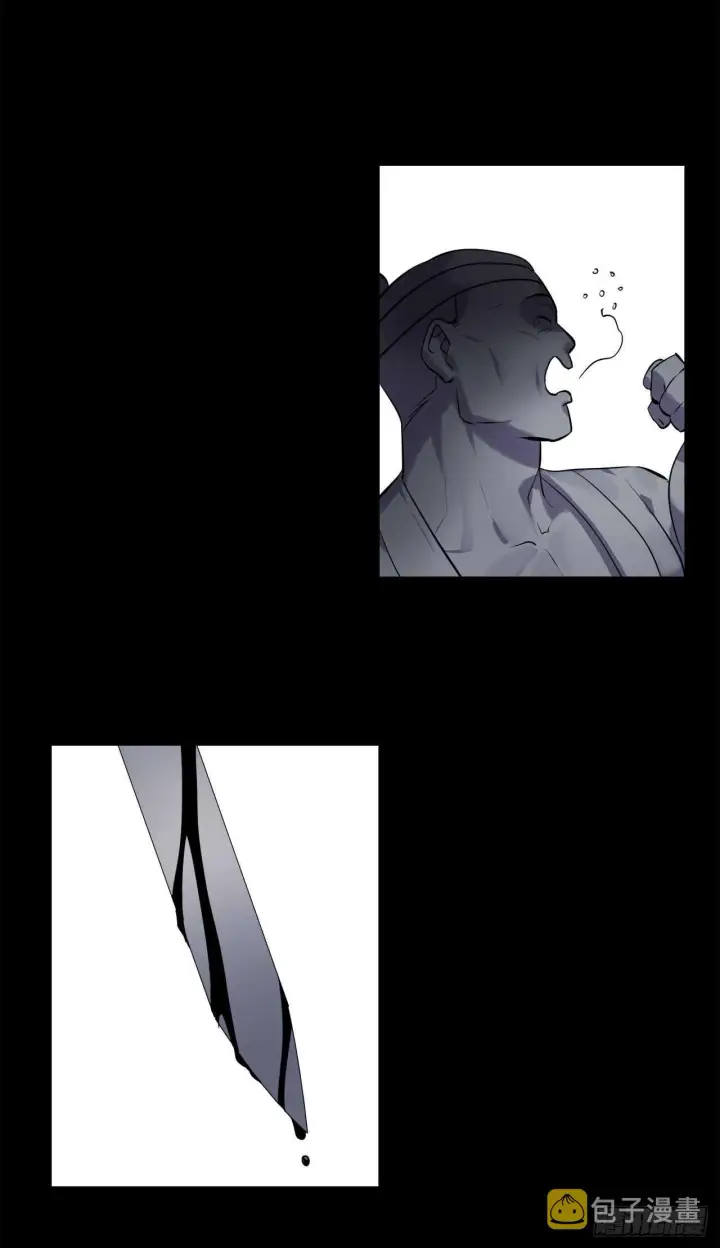 漫画《废柴重生之我要当大佬》102.绝地反击第36张图