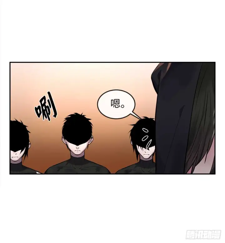 漫画《废柴重生之我要当大佬》102.绝地反击第4张图
