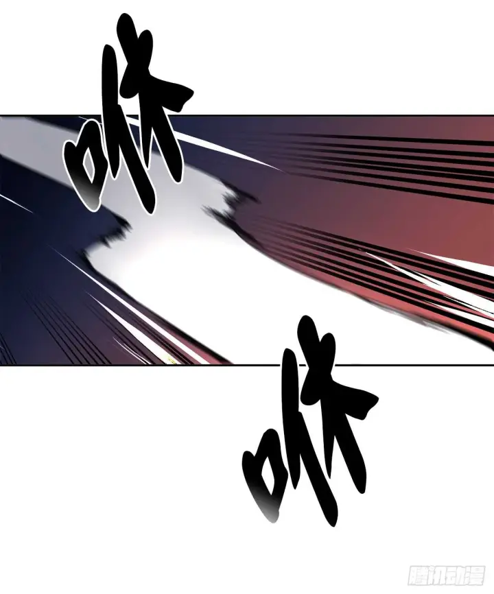 漫画《废柴重生之我要当大佬》102.绝地反击第42张图