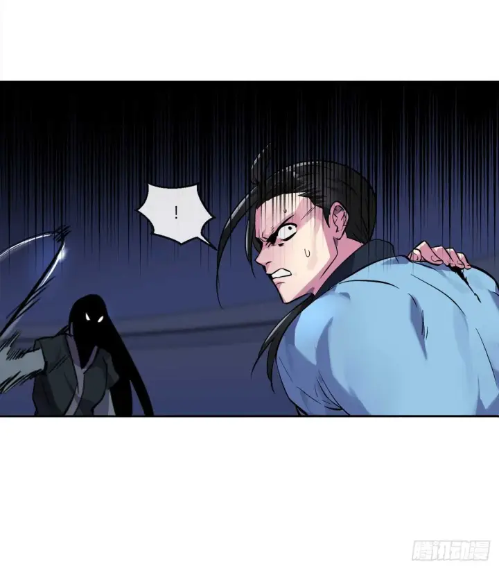 漫画《废柴重生之我要当大佬》102.绝地反击第46张图