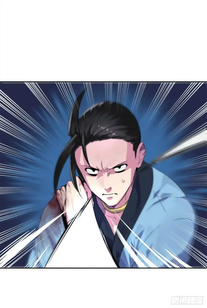 漫画《废柴重生之我要当大佬》102.绝地反击第51张图