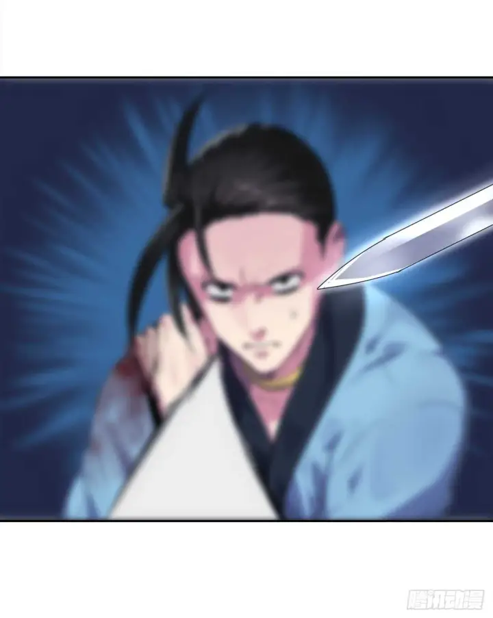 漫画《废柴重生之我要当大佬》102.绝地反击第52张图