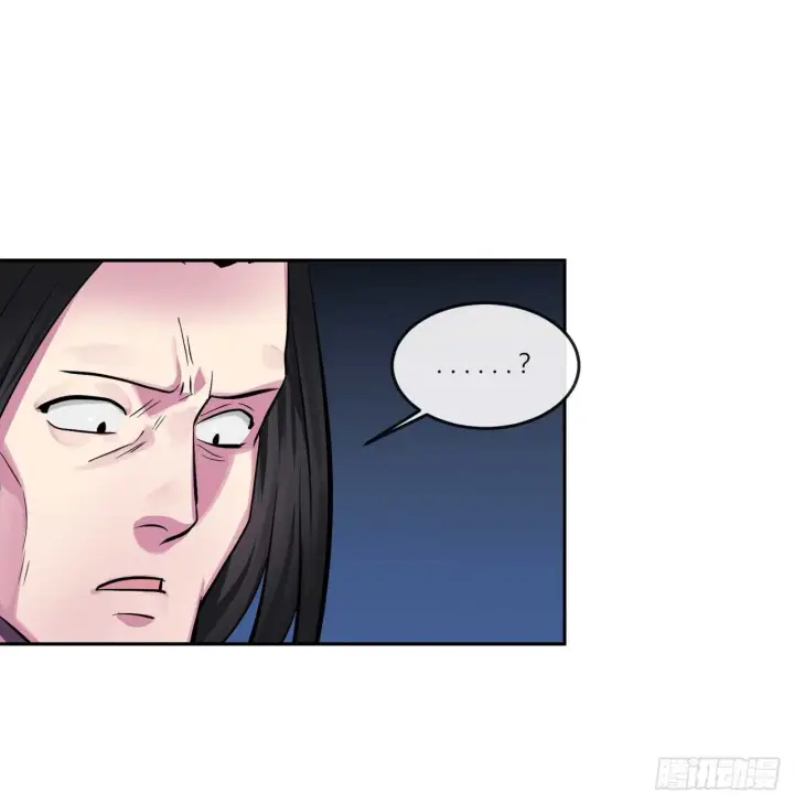 漫画《废柴重生之我要当大佬》103.蛇窟易主第27张图
