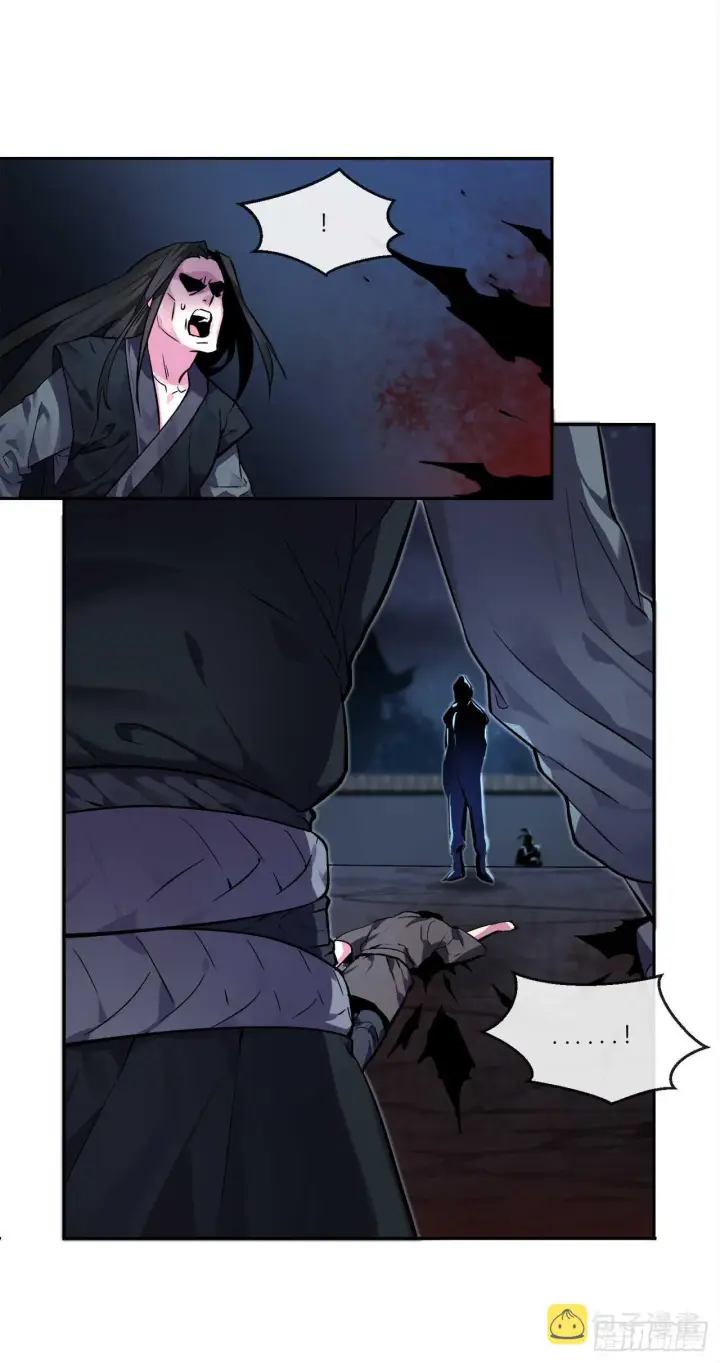 漫画《废柴重生之我要当大佬》103.蛇窟易主第34张图