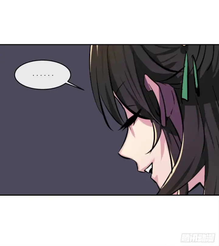漫画《废柴重生之我要当大佬》104.花街赴宴第35张图